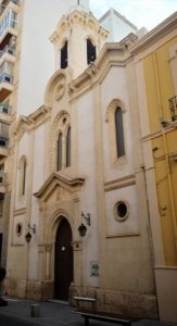 fachada de la capilla Sagrada Familia de Almería