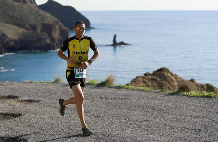 Ultra Maratón Costa de Almería