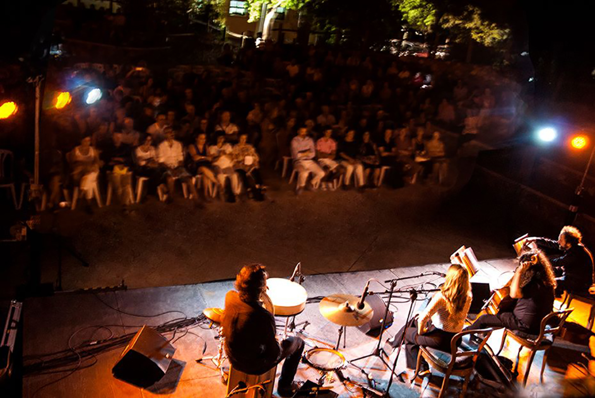 Clásicos en el parque