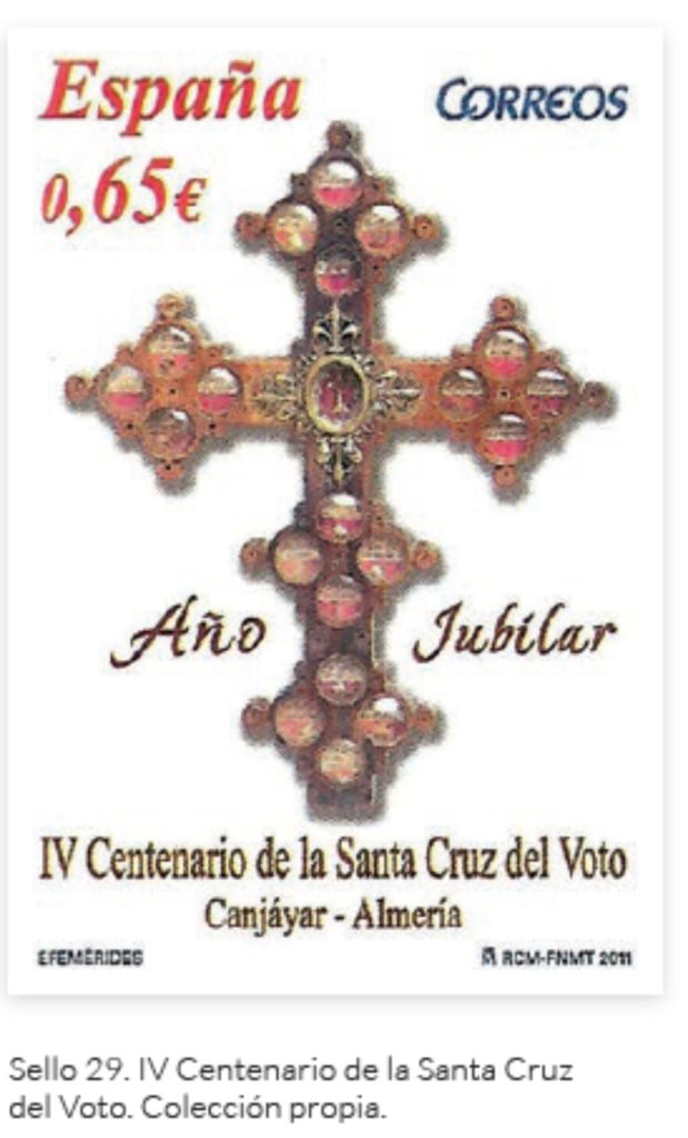 sello-cruz-de-canjayar