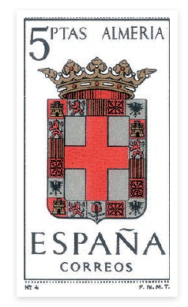 sello-escudo-almería-filatelia